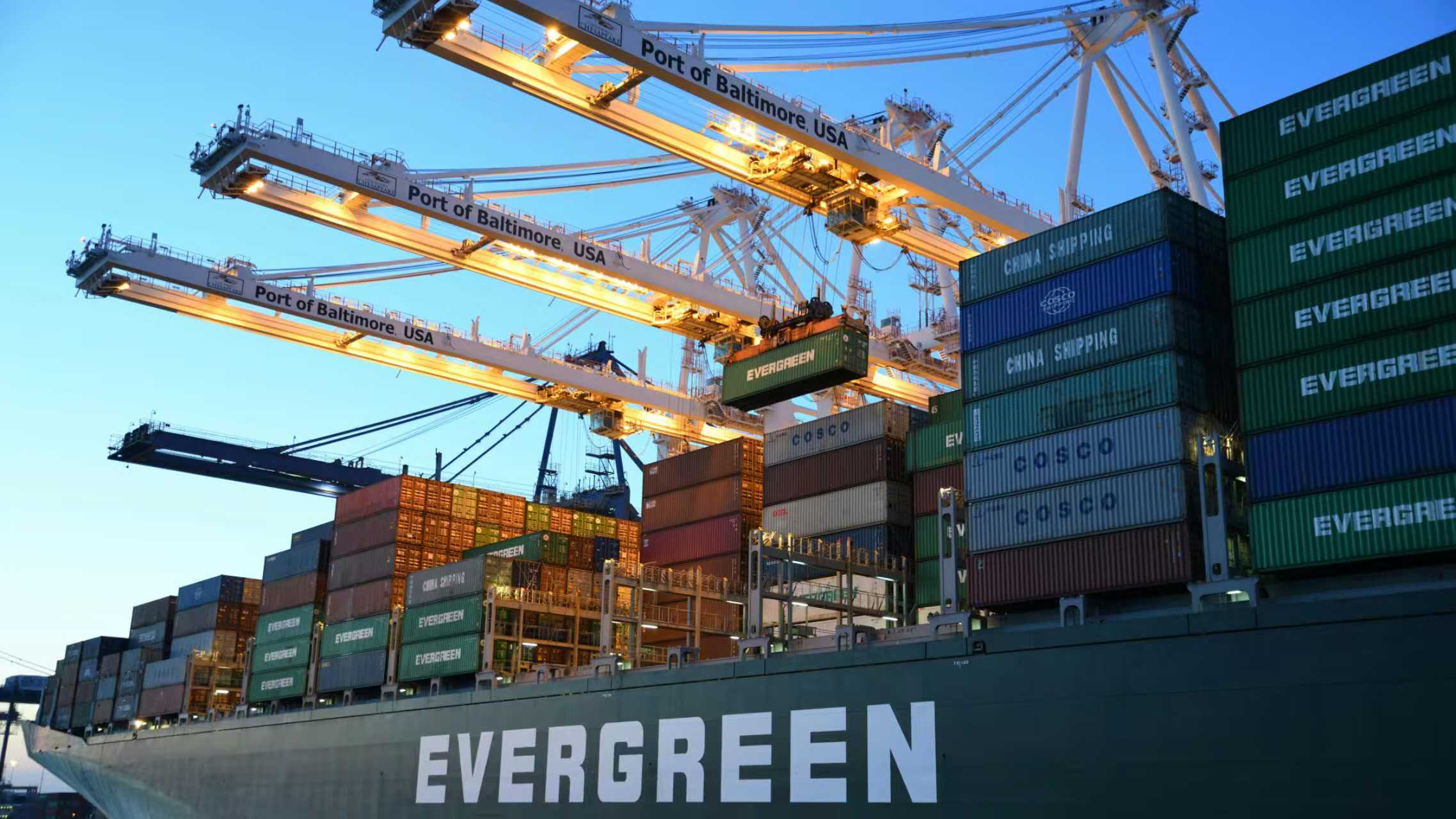 Container Shipping Calculator