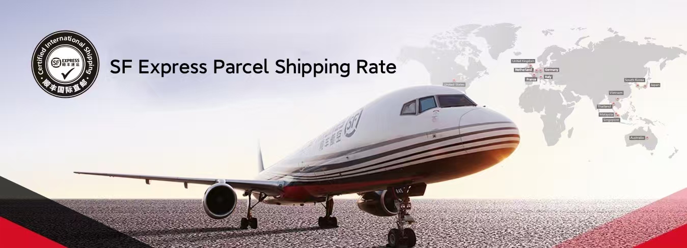 SF Express Parcel Shipping