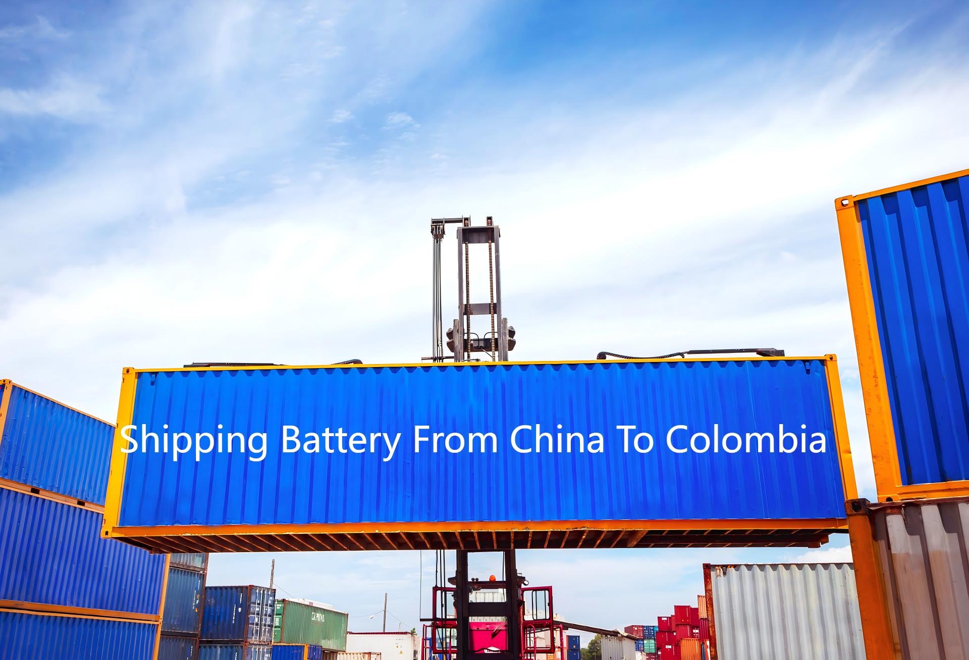 Battery Testing Shipping Shipping Battery From China To Colombia - Guangzhou JMD international ...