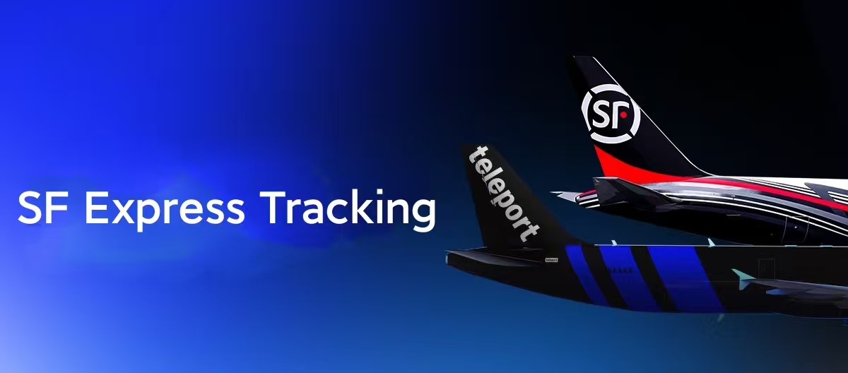 SF Express Tracking